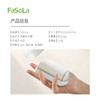 FaSoLa家用粘毛器粘尘滚筒吸毛去毛刷衣服迷你便携净盒粘毛器 商品缩略图1