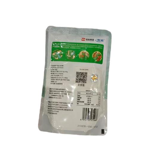 雪涛 未加碘竹盐（0添加立袋装） 250g/袋 商品图1