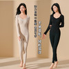 丁摩 【长袖套装带胸垫】一体式上衣石墨烯发热保暖内衣女打底裤冬5ZF-8867 商品缩略图1