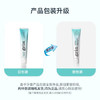 grin新西兰蜂胶无氟牙膏成人护龈清新口气男女家用 商品缩略图3