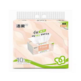 洁柔牌纸面巾(Face粉4层软抽)80抽(10包装)PR305-10（6914068060279）