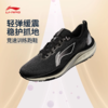 李宁赤兔8男子反光轻量竞速训练跑鞋ARPV013 商品缩略图0