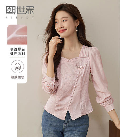 【年终特卖】熙世界《花笺》新中式提花衬衫女春2025新款国风长袖粉色方领上衣 商品图0