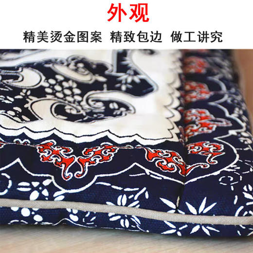 蕲艾绒坐垫（电加热版），天然艾草 商品图2