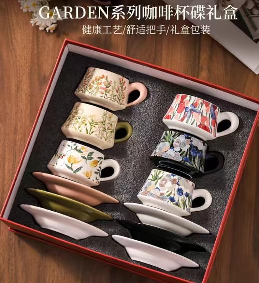 4楼Eubelle欧蓓 川岛屋咖啡杯高档精致搬家乔迁新居茶杯套装 活动价：228-328元 商品图0