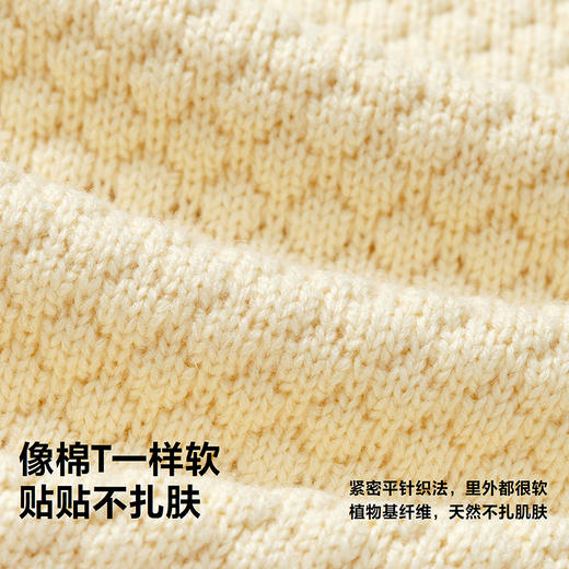 迷你巴拉巴拉男女童宝宝毛衣2025冬季新款柔软亲肤舒适不扎肤毛衫 商品图3