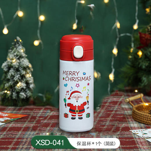 圣诞限定【告别“美丽废物”❗️冬日暖心实用礼品】圣诞节礼物实用小礼品圣诞节礼盒套装生日礼物送客户年会伴手礼套。ja 商品图3