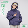 【品牌特惠】ACMEITEM爱棵米亲子款连帽羽绒服GAG3110300G/GAG3113123G 商品缩略图0
