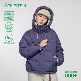 【品牌特惠】ACMEITEM爱棵米亲子款连帽羽绒服GAG3110300G/GAG3113123G
