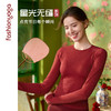 F14393  Q弹星光一体织长袖 商品缩略图3