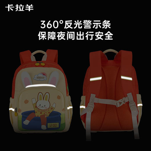 卡拉羊卡通小童包抑菌幼儿园双肩背包动物派对系列CX6346/L 商品图7