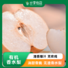 有机香水梨 | 酥香爽口 | 合作生产 | 基地直发包邮*Organic Pear 商品缩略图0