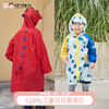 【代发】UzMz喷火龙儿童防泼水快干可折叠雨衣11 商品缩略图0
