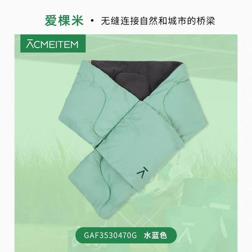 正品双面用围巾保暖柔软夹棉多色围巾 商品图2