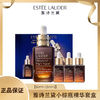 雅诗兰黛第七代小棕瓶精华50ml+小棕瓶15ml*3套盒 香港直邮 商品缩略图0