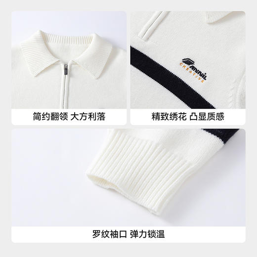 【实体店同款】男童翻领针织衫冬季新款安奈儿童装AB544045 商品图4