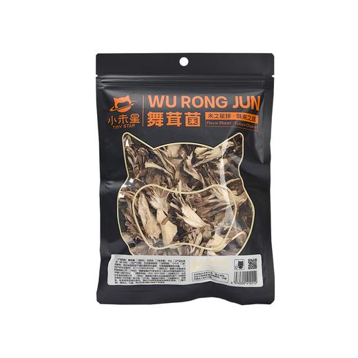 【秒杀 保质期到26.1.09】小未星舞茸菌50g 商品图2