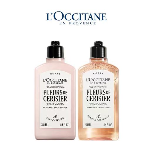【配礼盒礼袋】L’OCCITANE欧舒丹全新第二代升级樱花身体乳、沐浴露250ml +礼盒礼袋 全新欧舒丹樱花洗护系列 商品图8