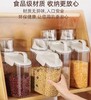 4楼Eubelle欧蓓 川岛屋米桶小号大米面粉储存容器 密封五谷杂粮收纳盒 活动价：21.9-32.9元 商品缩略图1