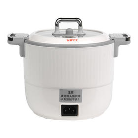 [施耐德]多功能微压锅1.5L