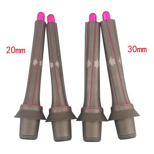 【戴森转接卷发头】 吹风机转接头+20MM长发版卷发筒套装 商品图1