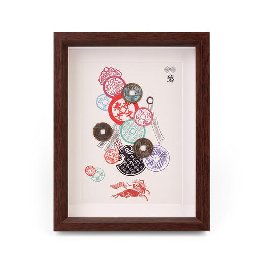 马上有钱到家 相框摆台 商品图0