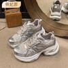 【韩系轻便松糕厚底老爹鞋】女2025新款跑步系带网纱运动休闲鞋女 商品缩略图0