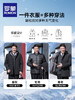 【罗蒙ROMON 奢暖鹅绒服】一衣五穿 二合一 商品缩略图3