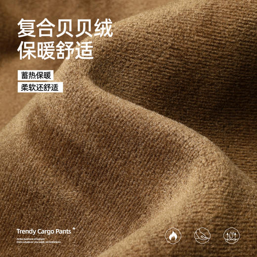 【加绒-工装牛仔裤】逸阳冬新品加绒宽松显瘦工装保暖阔腿长裤子1690 商品图5