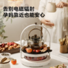 GLASSLOCK盖朗家用围炉煮茶套装 商品缩略图2