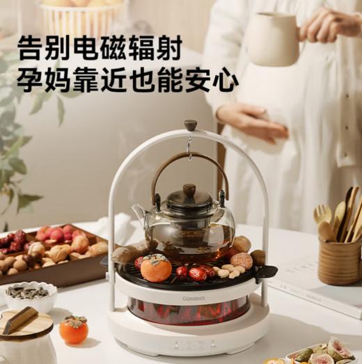 GLASSLOCK盖朗家用围炉煮茶套装 商品图2
