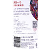 法国奔富1号干红葡萄酒 750ml 商品缩略图3