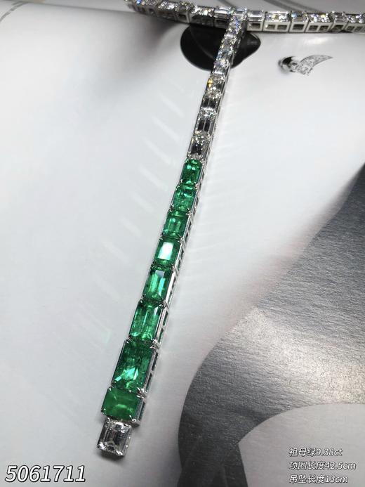 9.38ct祖母绿钻石套链，产自哥伦比亚【5061711】具体价格微信咨询 商品图3