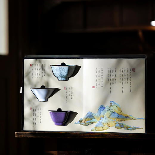 上新了·故宫×平仄珍藏传承系列五大名窑  独家赠品赠完即止【赠品1：盘香套组，香味随机】,【赠品2:姜茶饮，口味随机】 商品图3