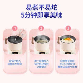 小鹿蓝蓝婴幼儿成长面条鳕鱼西兰花味200g 宝宝面条婴儿面条 营养线面无盐 商品图5