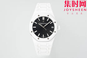 爱彼 APS皇家橡树15500系列 皇家橡树全陶瓷 15500陶瓷壳 白陶瓷 男士腕表 新到货，凭借陶瓷材质与Cal.4302一体机