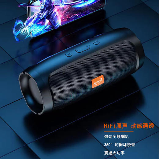 【分仓直发包邮】KOOKZZ酷客者蓝牙音响Y01 商品图0