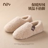 棉拖鞋女款秋冬季居家室内加绒保暖防滑情侣包跟棉鞋男士 商品缩略图1