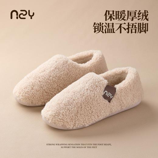 棉拖鞋女款秋冬季居家室内加绒保暖防滑情侣包跟棉鞋男士 商品图1