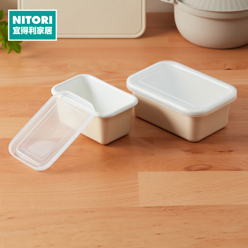 厨房食品存储保鲜盒保存容器可微波珐琅保鲜盒