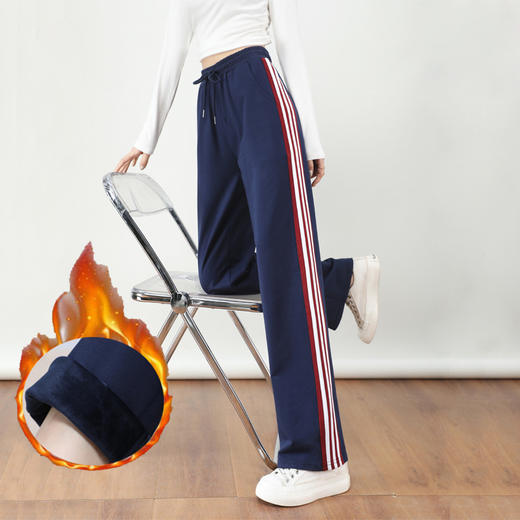 百媚生 棉质加绒加厚直筒休闲裤女阔腿宽松显瘦休闲裤CR95698 商品图1