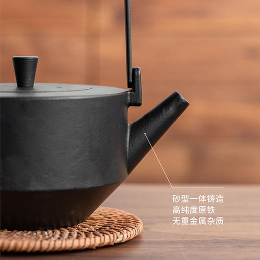 木墨|平均提梁铸铁壶-分销 商品图2