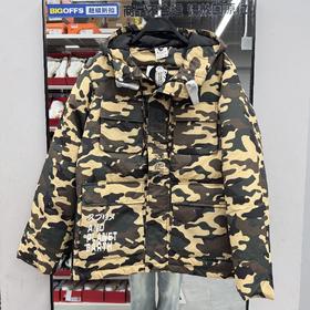 上野猴 羽绒服 299元2件 拍一件不发货（线上线下同时售卖，不保证有货）215998-WY