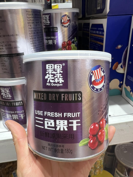 果果先森 三色果干 商品图0