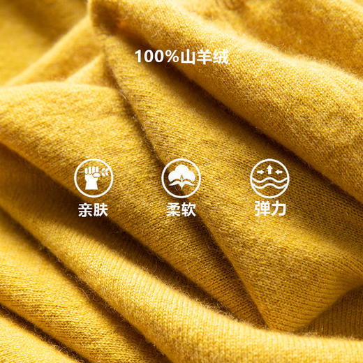 兔你欢心~小众设计感100%山羊绒衫女兔子提花宽松显瘦针织衫 商品图1