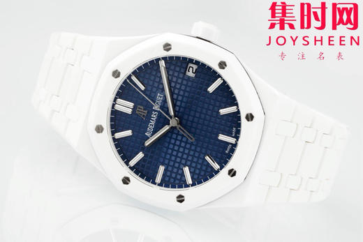 爱彼 APS皇家橡树15500系列 皇家橡树全陶瓷 15500陶瓷壳 白陶瓷 男士腕表 新到货，凭借陶瓷材质与Cal.4302一体机 商品图4