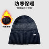 喵小仟 秋冬热门帽子A-289 商品缩略图10