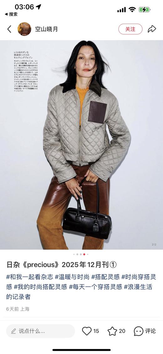 LOEWE  新款巴恩棉服夹克外套 商品图2