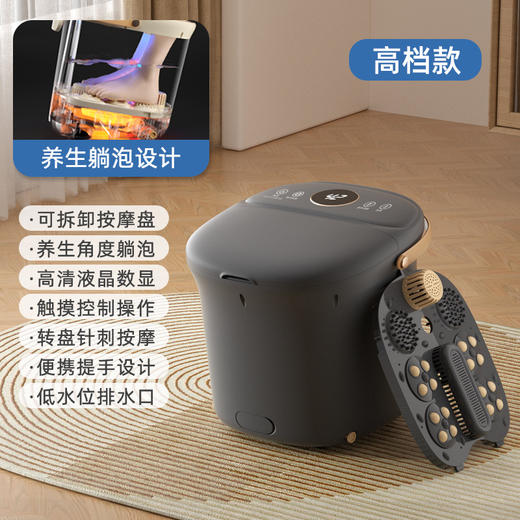【新款足浴盆】全自动按摩加热泡脚桶 家用洗脚盆电动恒温泡脚盆 商品图9
