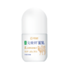 【自营】英格苏有机驼鲜奶10瓶装  200ML/瓶 NM 商品缩略图9